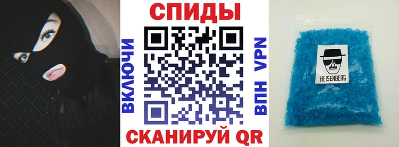 Amphetamine 98%  Кирс 
