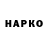 МЕФ кристаллы Nazeeh Shahid