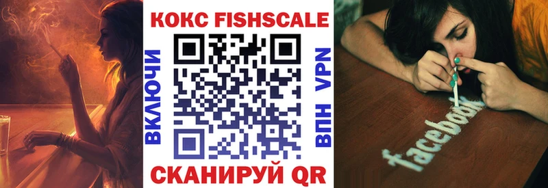 COCAIN 97% Кирс