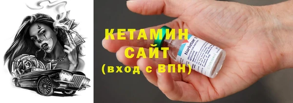 дмт Тутаев