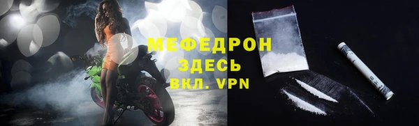 кокс Тихвин