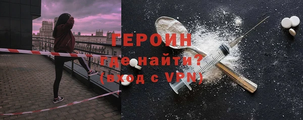 дживик Тында