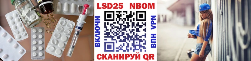 Лсд 25 экстази ecstasy  Кирс 