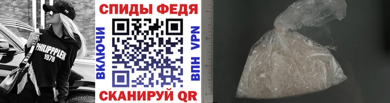 Метамфетамин кристалл Кирс